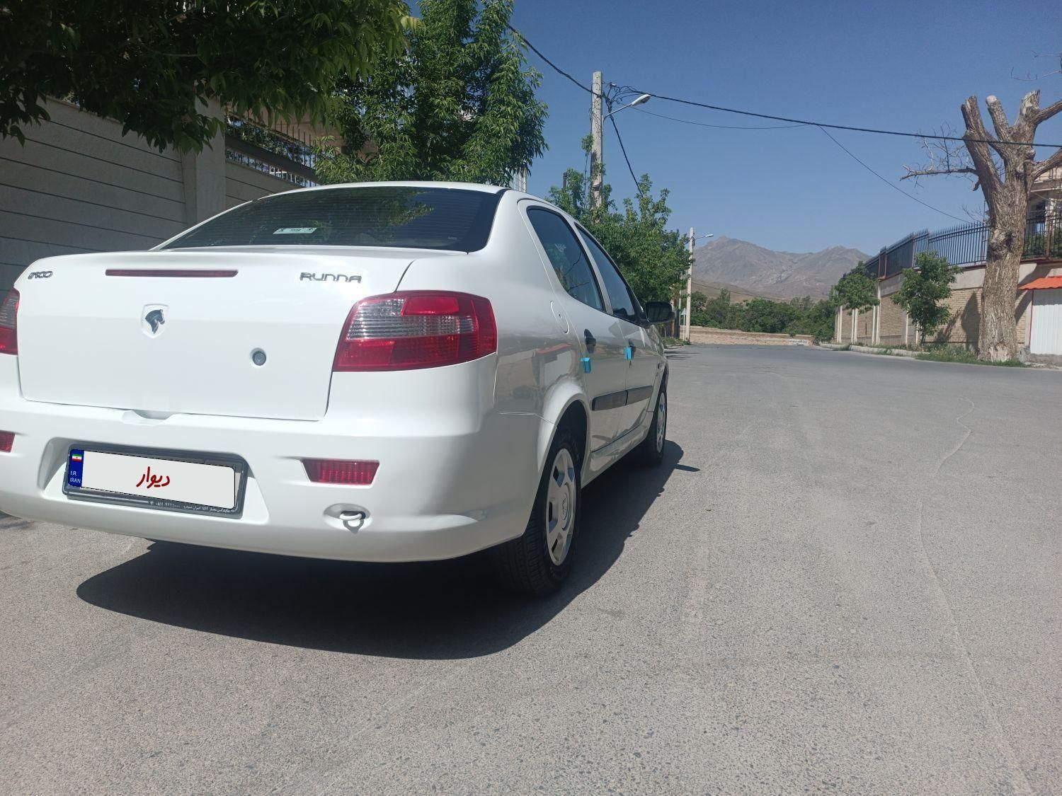 رانا EL TU5 - 1391