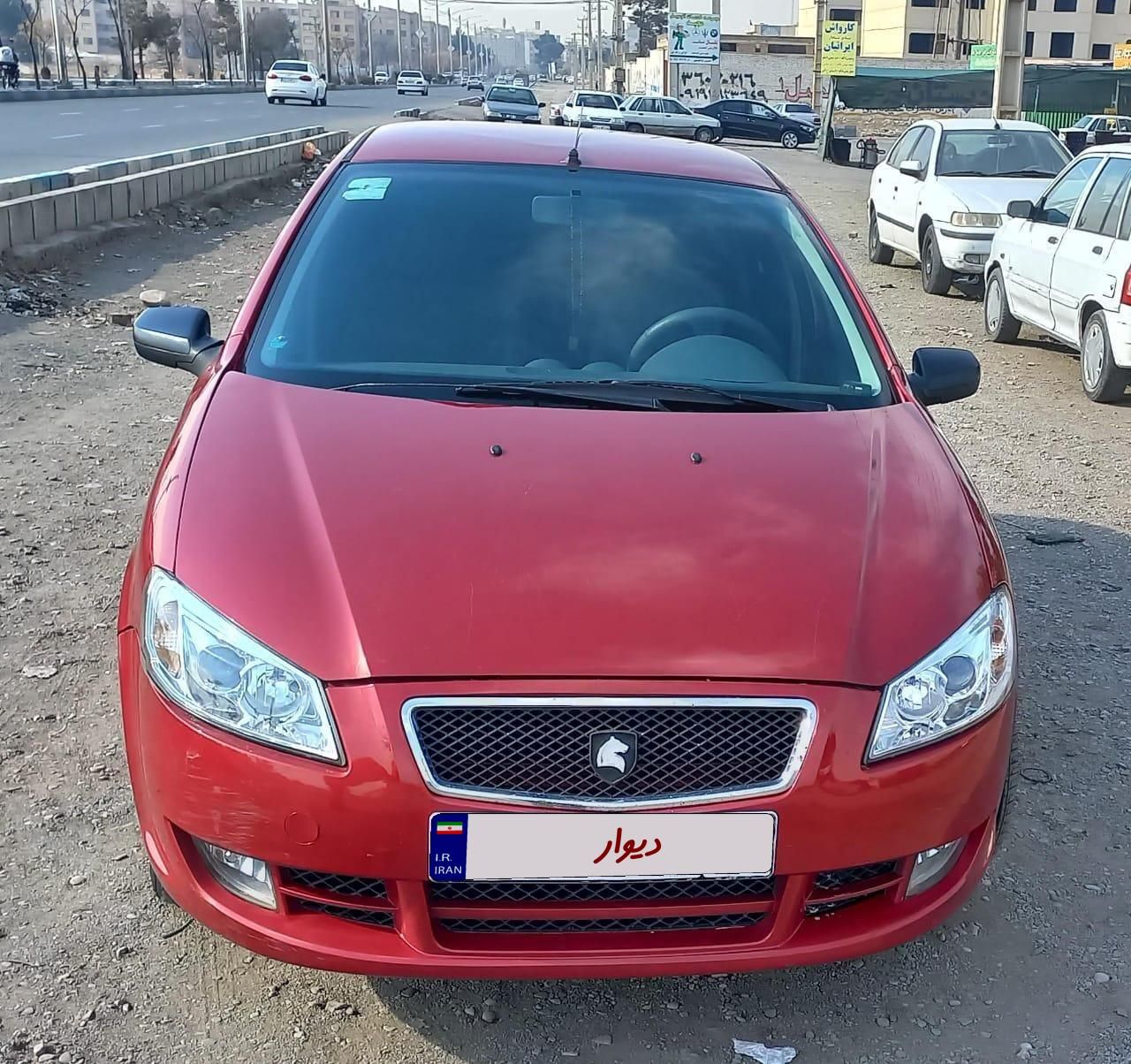 رانا EL TU5 - 1392