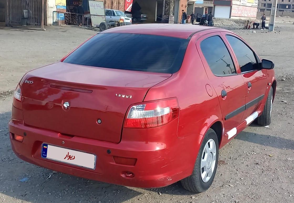 رانا EL TU5 - 1392
