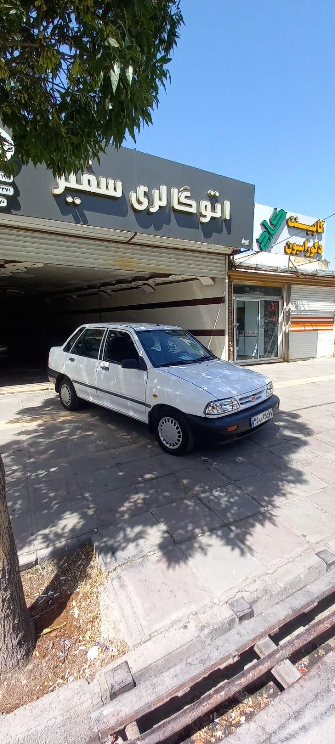 خودرو پراید، صبا آگهی ann_18458722