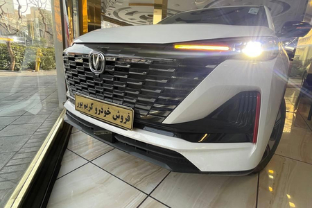 خودرو چانگان، CS55 آگهی ann_18458788