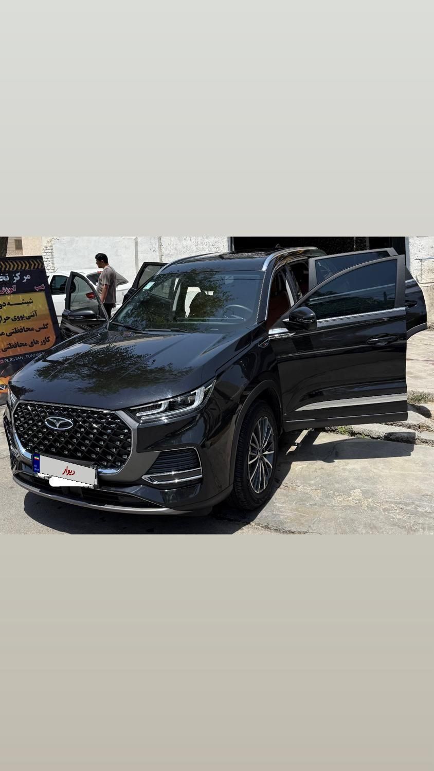 فونیکس تیگو 8 پرومکس IE - 2024