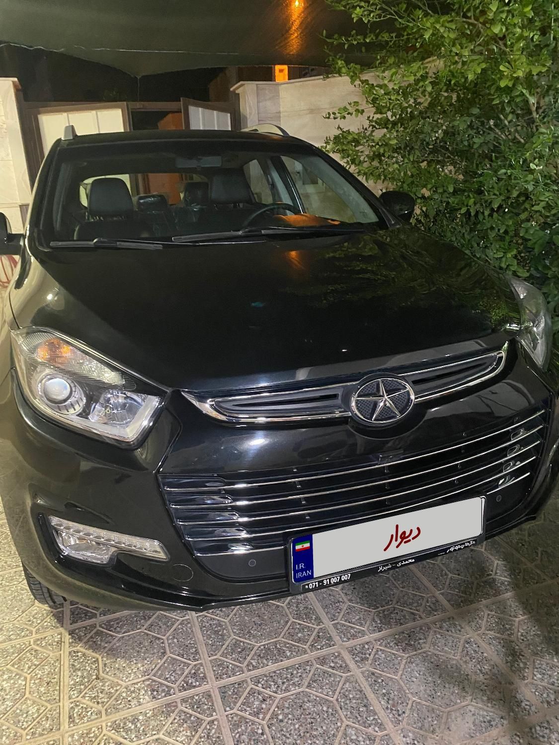 جک S5 اتوماتیک - 2023