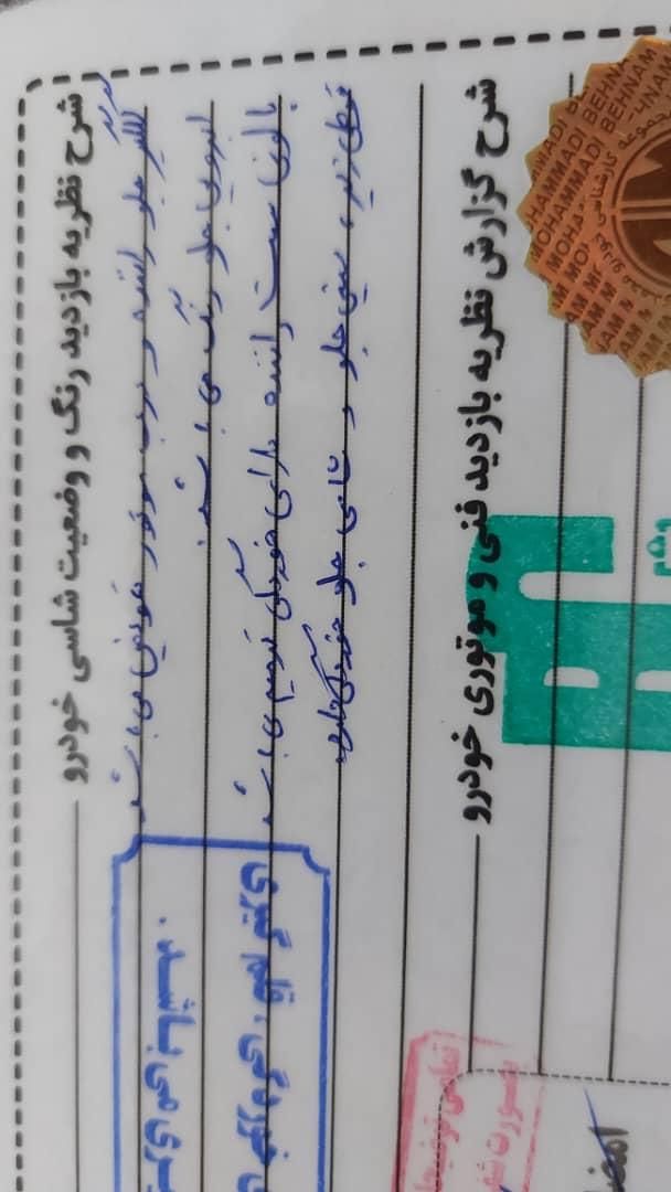 پراید صبا بنزینی - 1388