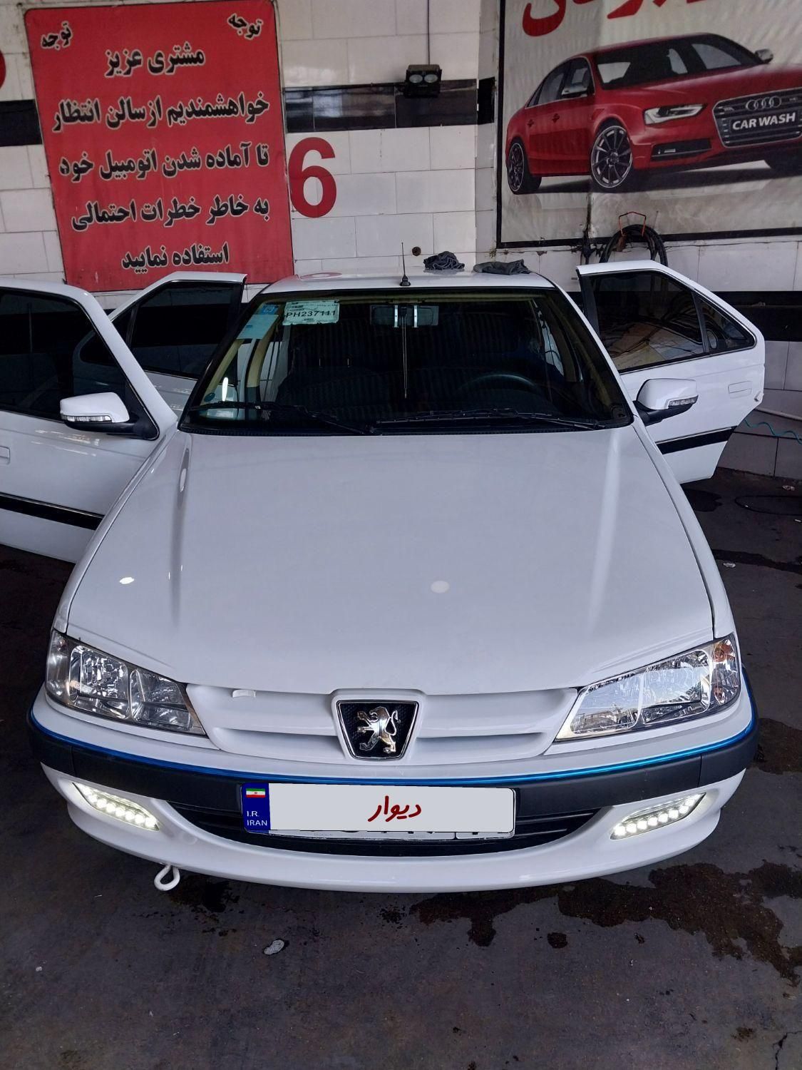 خودرو پژو، پارس آگهی ann_18459189