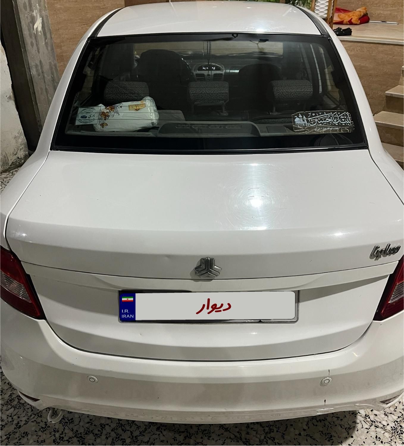 ساینا G GXL بنزینی - 1400