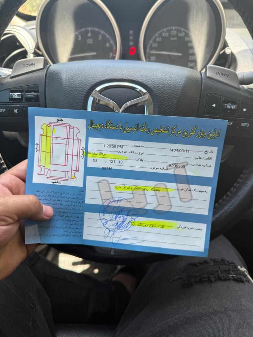 خودرو مزدا، 3 جدید صندوق دار (مونتاژ) آگهی ann_18459306