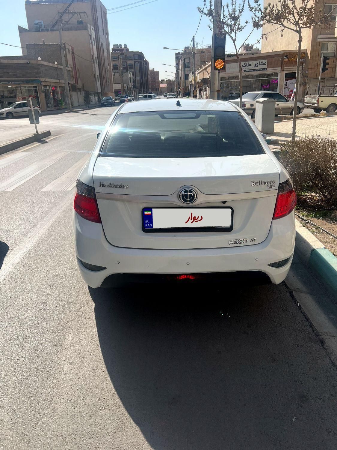 برلیانس H320 اتوماتیک 1650 - 2018
