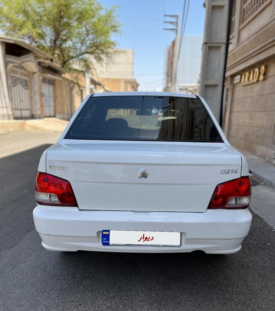 پراید 132 SX - 1390