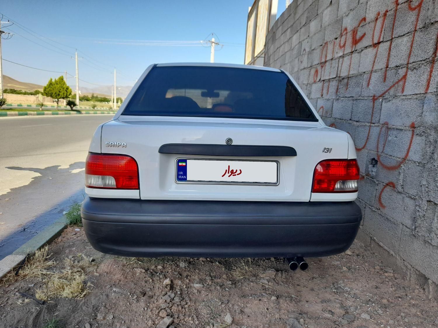 پراید 131 SL - 1390