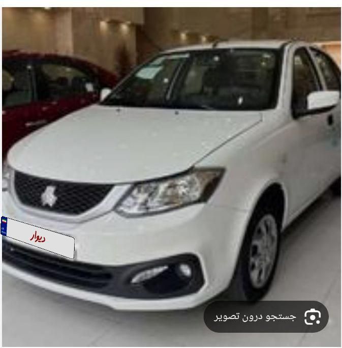 خودرو ساینا، S آگهی ann_18459769