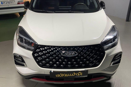 ام وی ام X55 پرو IE اسپرت - 1401