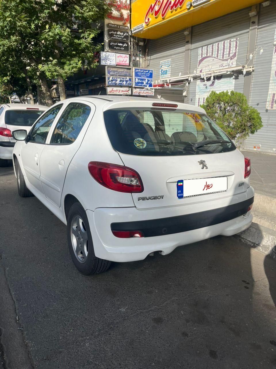 پژو 207 دنده‌ای فرمان هیدرولیک - 1400