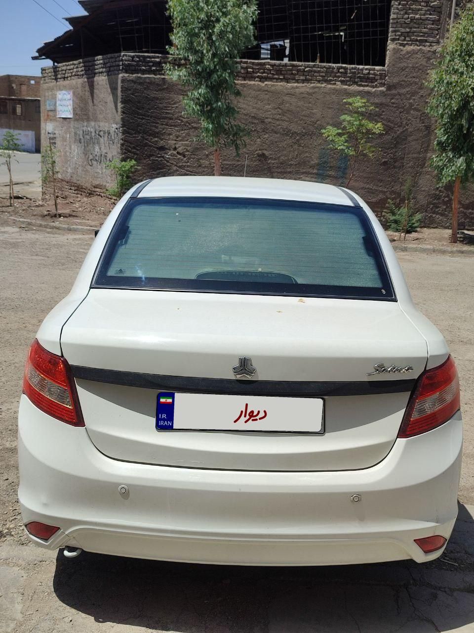 ساینا EX معمولی - 1400