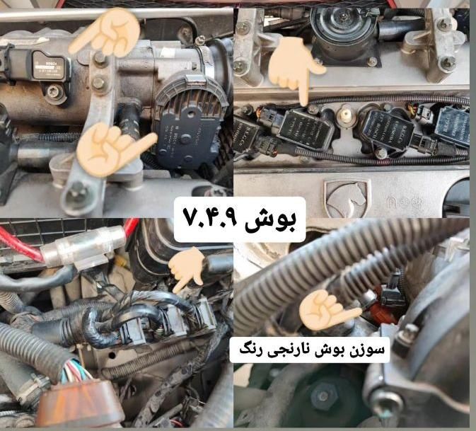 سمند LX EF7 دوگانه سوز - 1395
