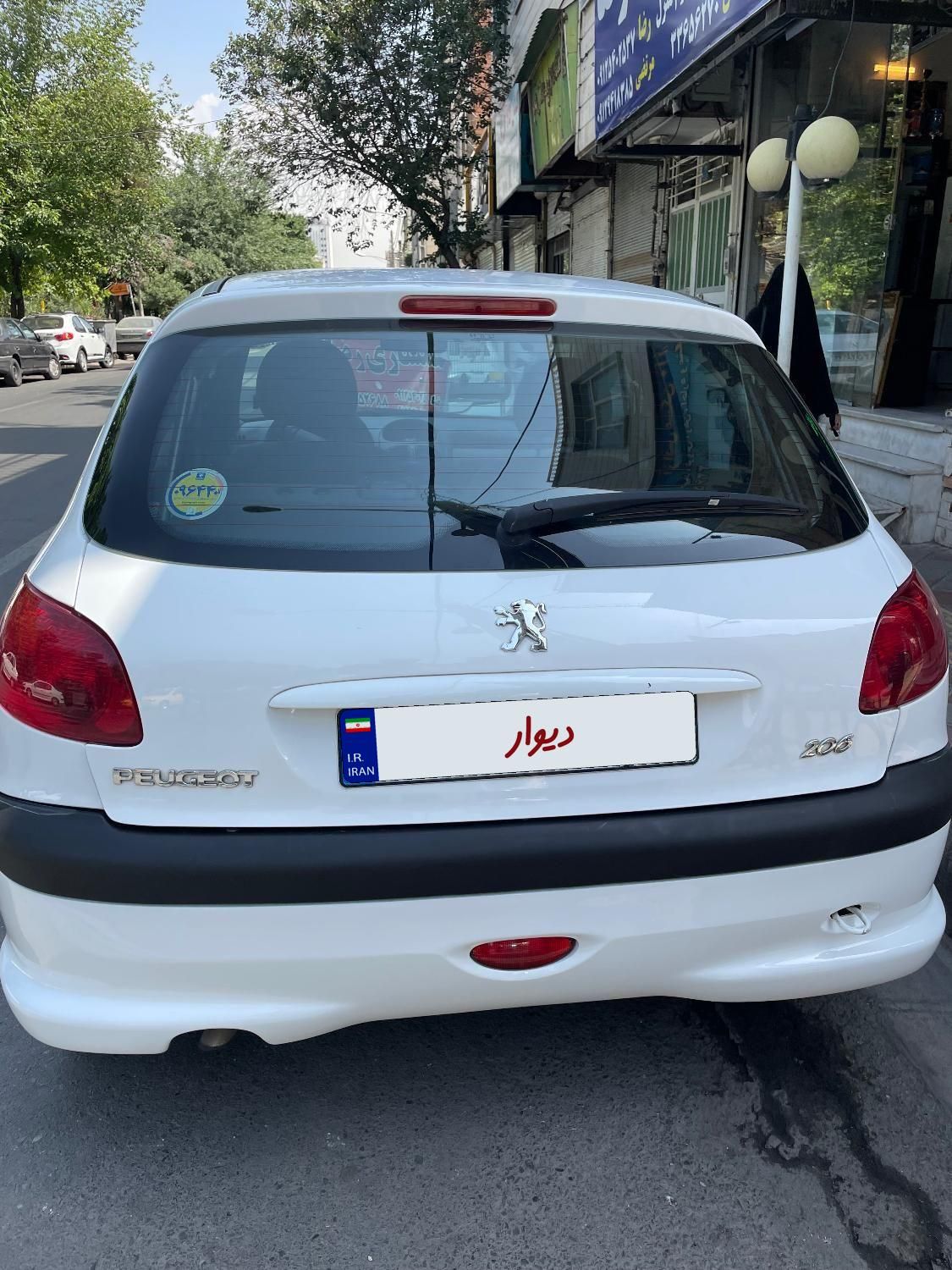 پژو 206 تیپ 2 - 1402