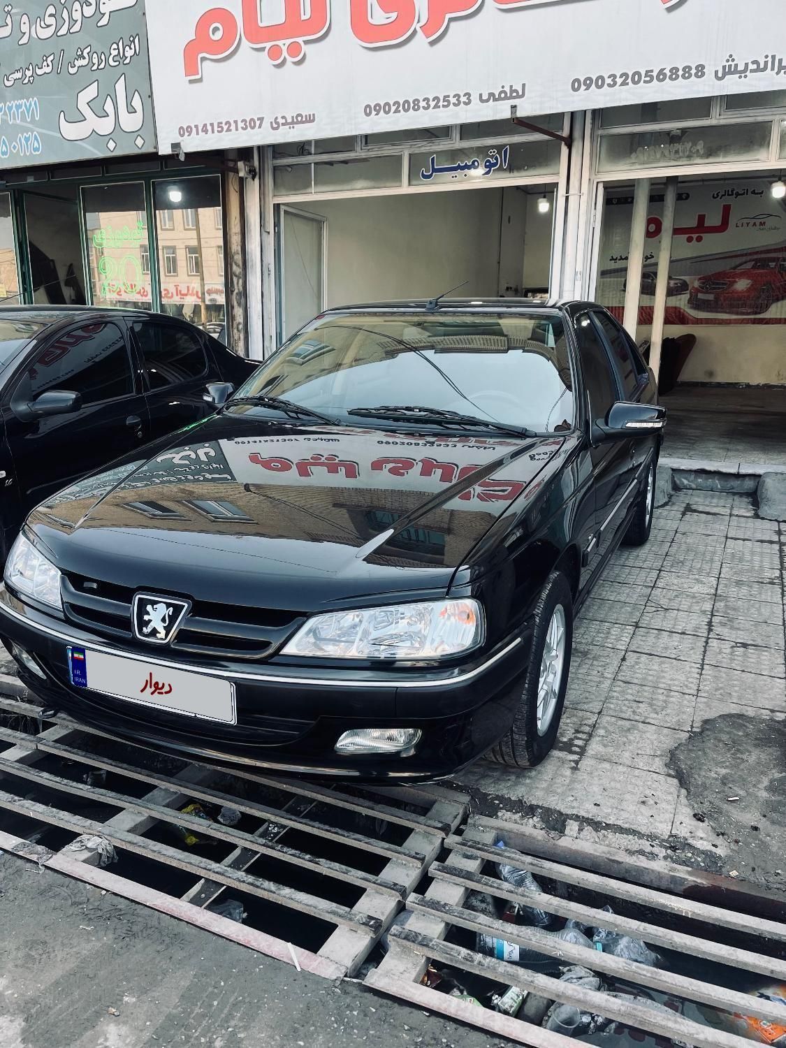 پژو پارس LX - 1400