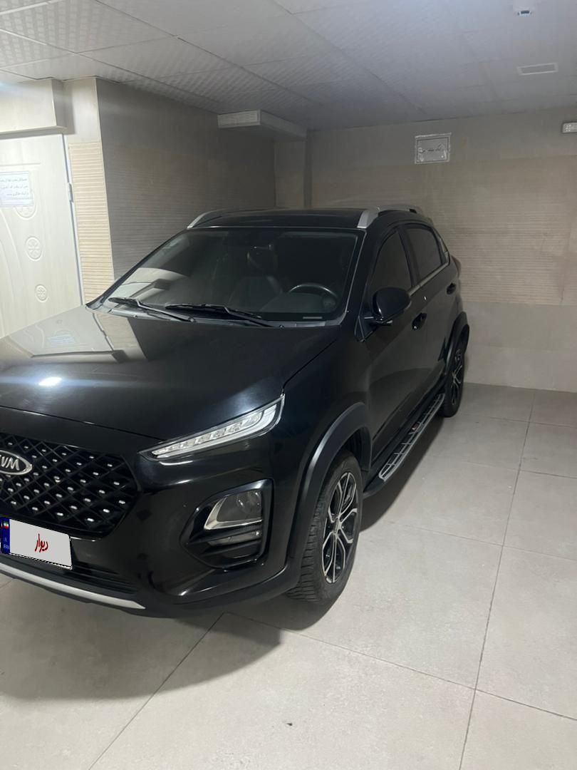 ام وی ام X22 پرو اتوماتیک IE - 2023