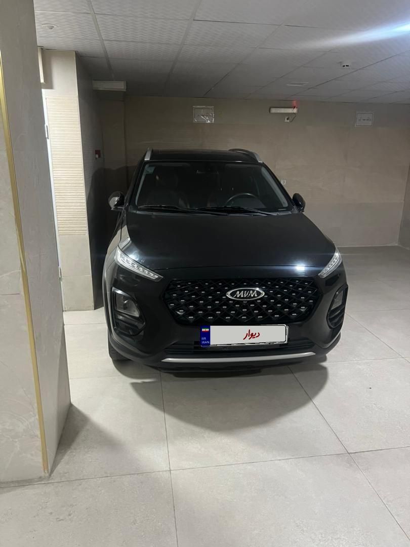 ام وی ام X22 پرو اتوماتیک IE - 2023