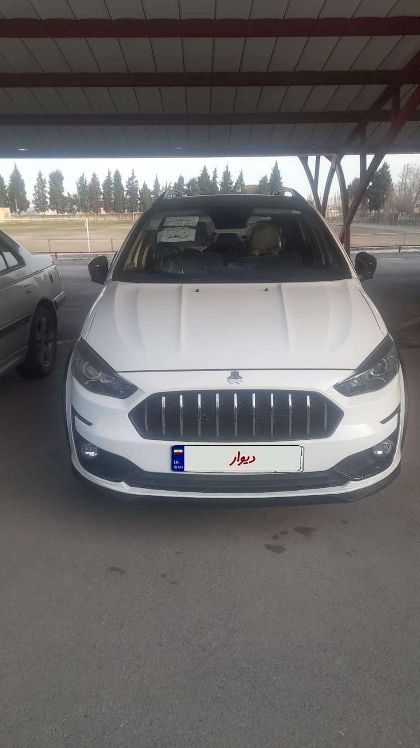 اطلس G دنده ای - 1403