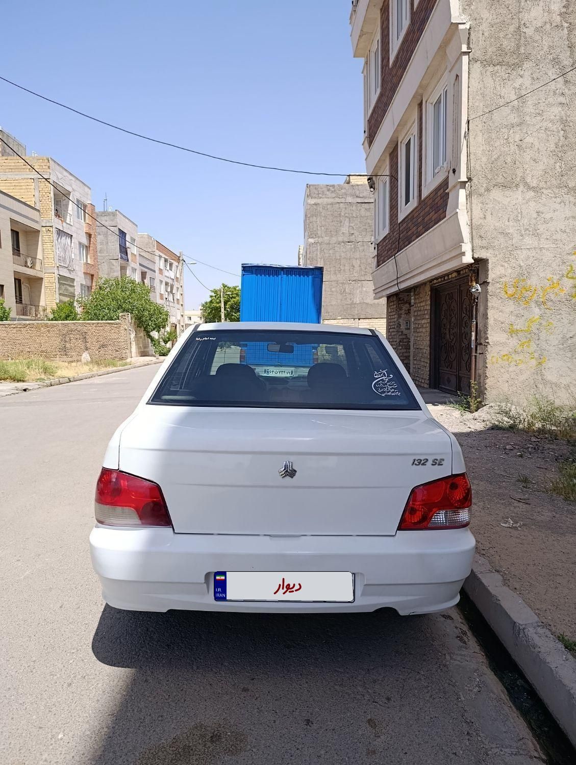 پراید 132 SE - 1397