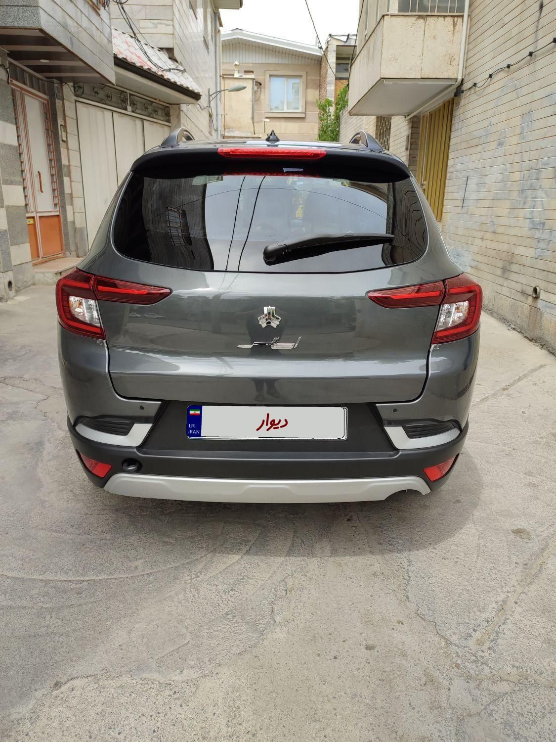 اطلس G دنده ای - 1404
