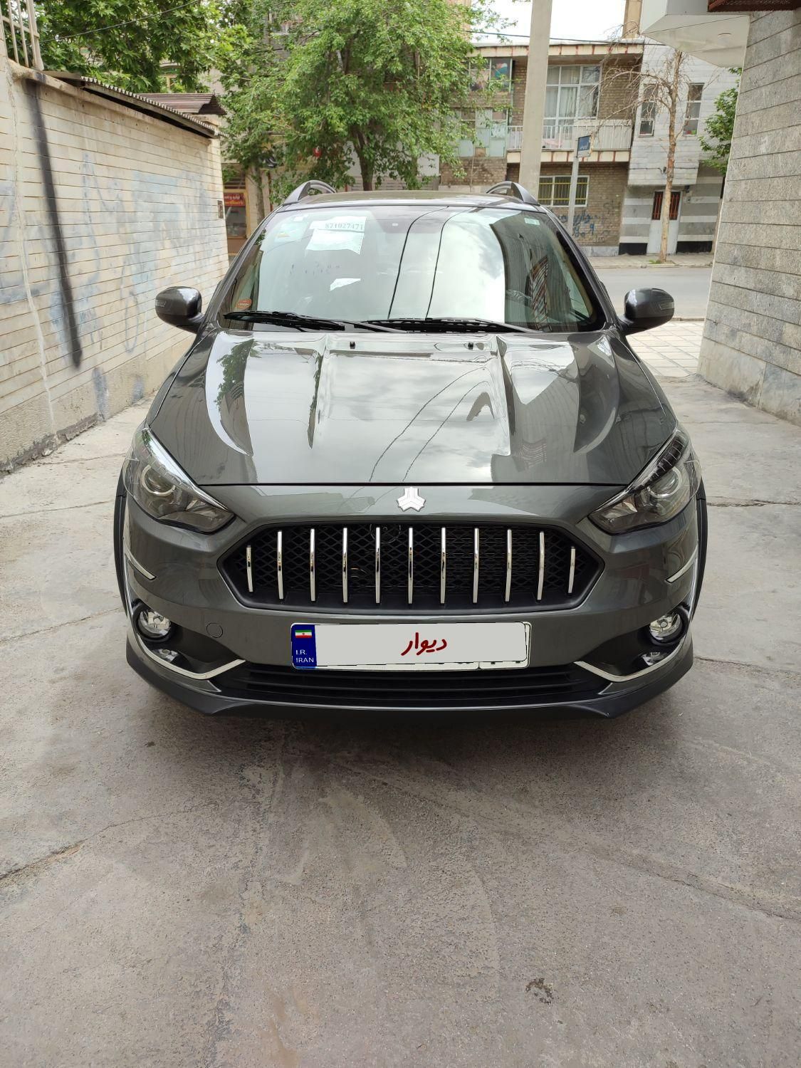 اطلس G دنده ای - 1404