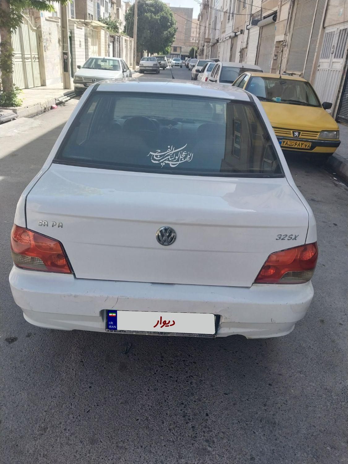 پراید 132 SX - 1390