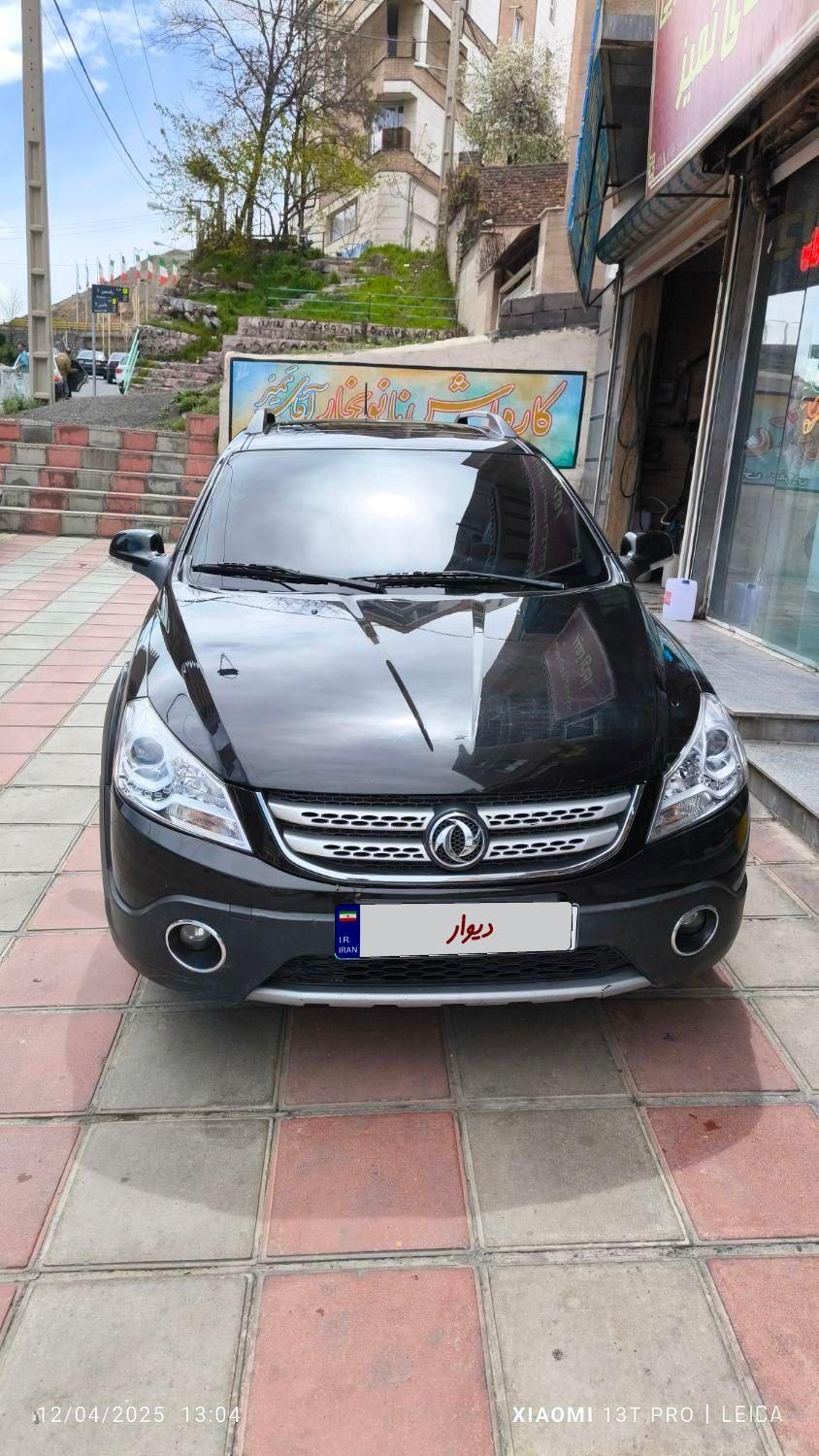 دانگ فنگ H30 کراس اتوماتیک - 1397