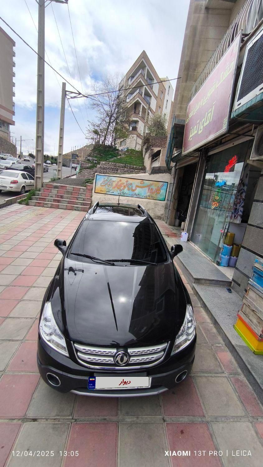 دانگ فنگ H30 کراس اتوماتیک - 1397