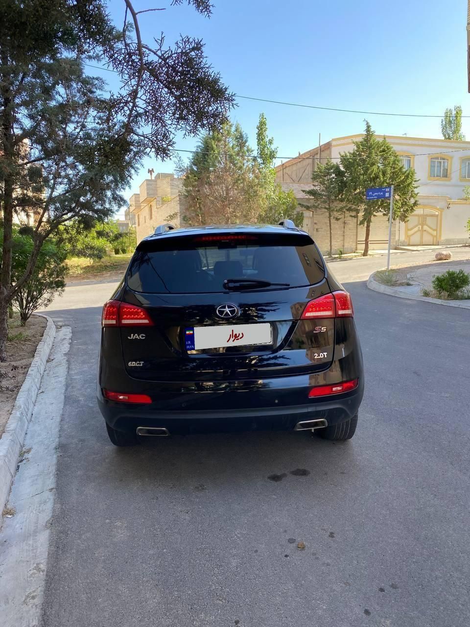 جک S5 اتوماتیک - 2021
