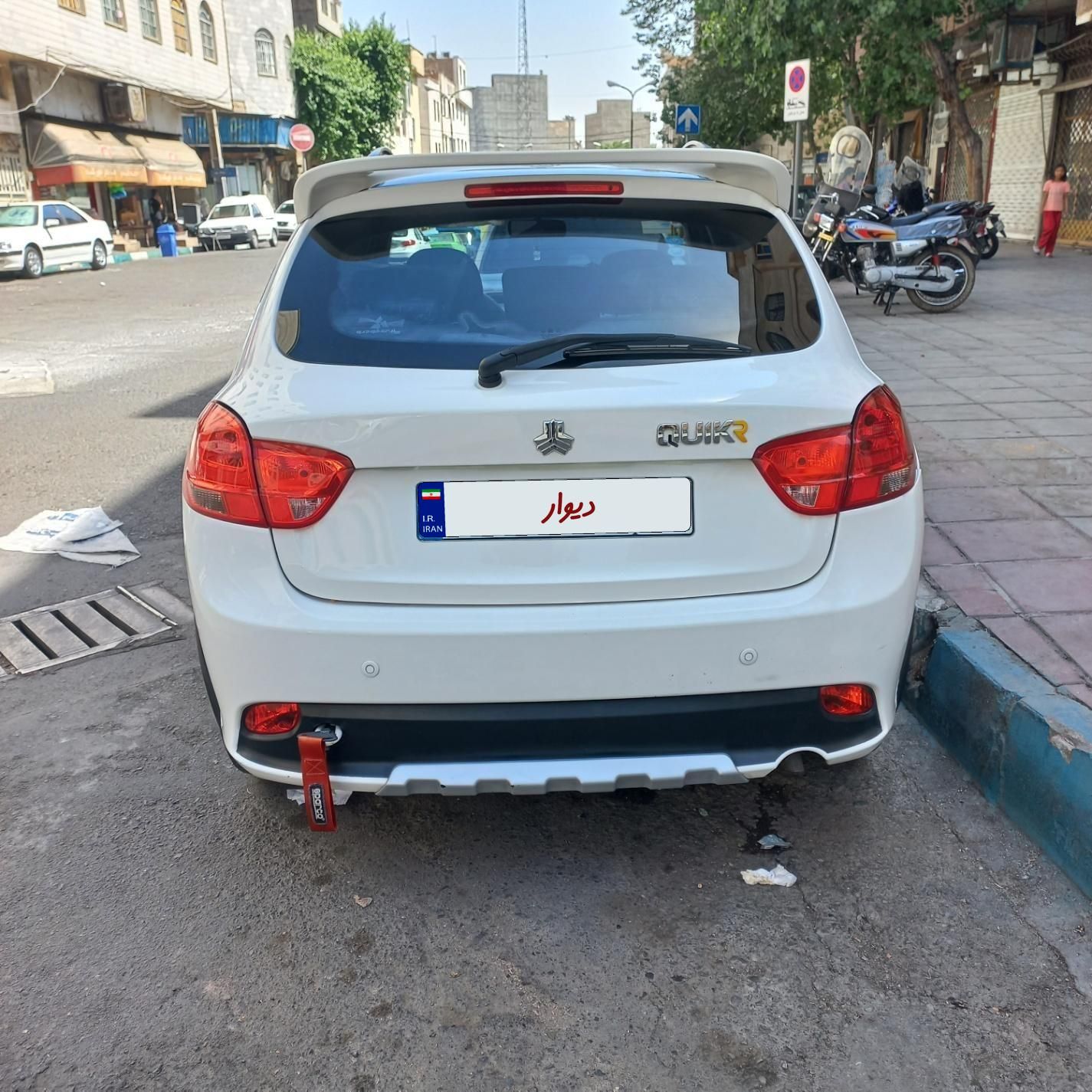 کوییک R دنده‌ای - 1400