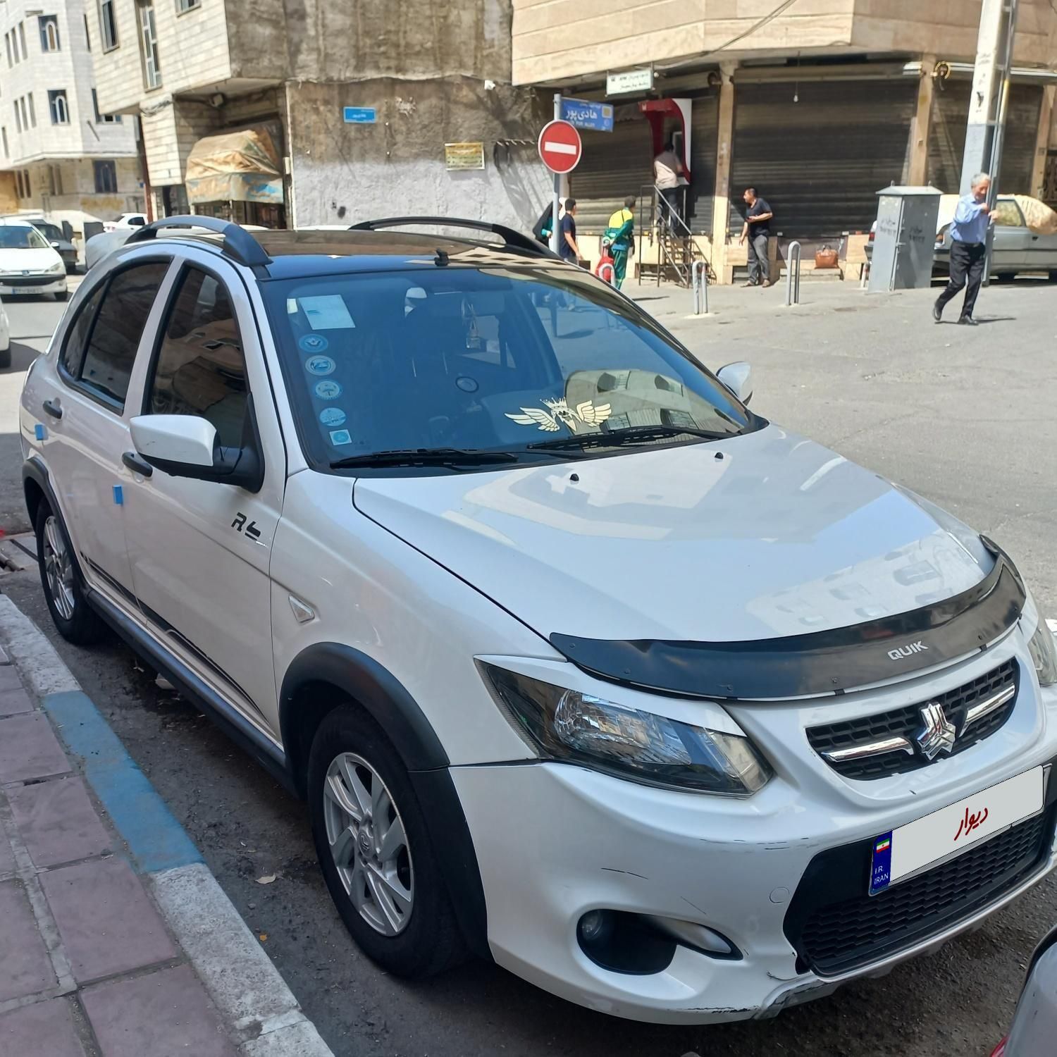 کوییک R دنده‌ای - 1400