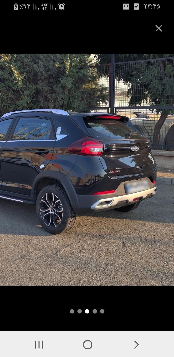 ام وی ام X22 پرو اتوماتیک IE - 2023