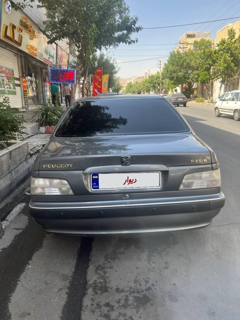 خودرو پژو، پارس آگهی ann_18461171