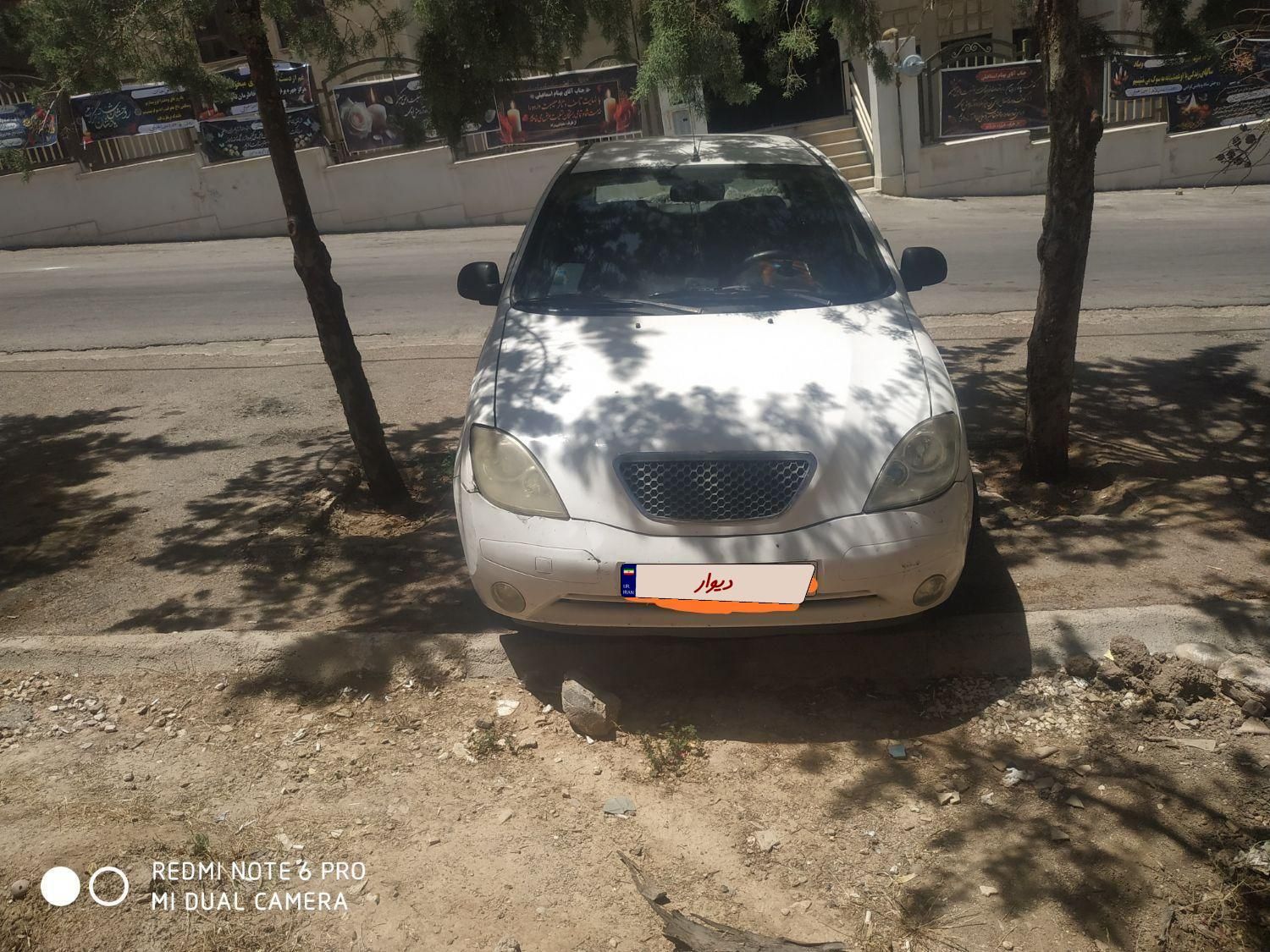 خودرو تیبا، صندوق دار آگهی ann_18461300