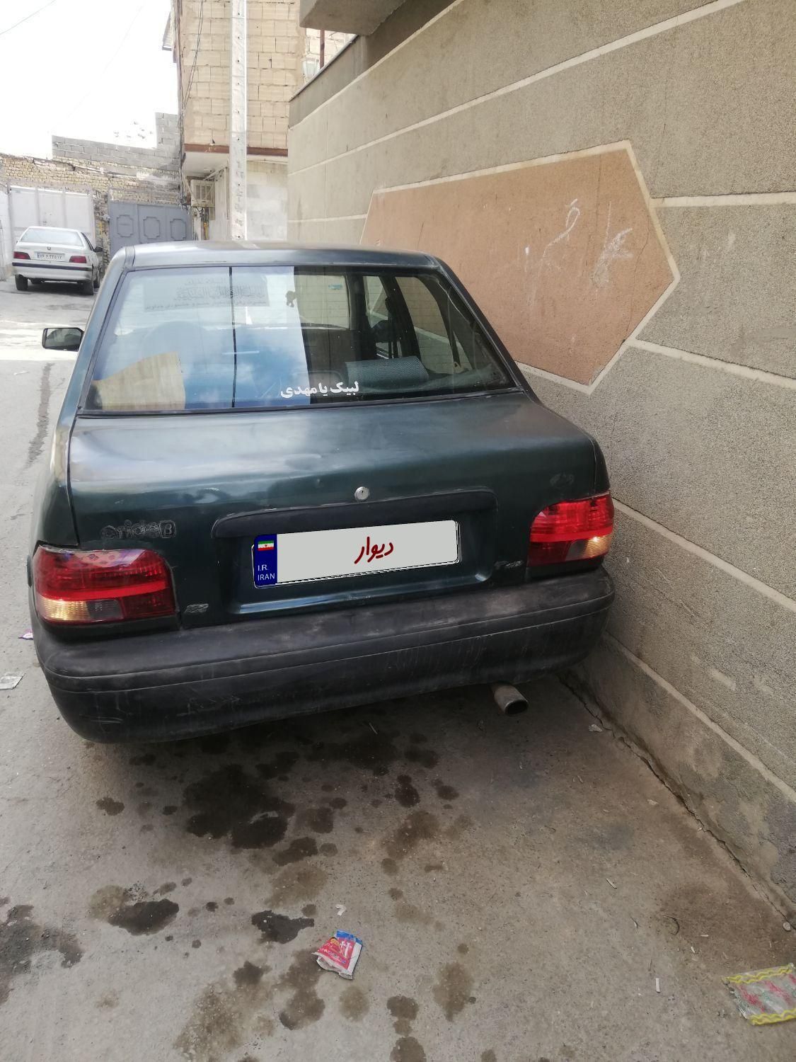 پراید صبا بنزینی - 1379