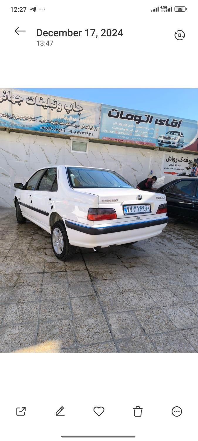خودرو پژو، پارس آگهی ann_18461501