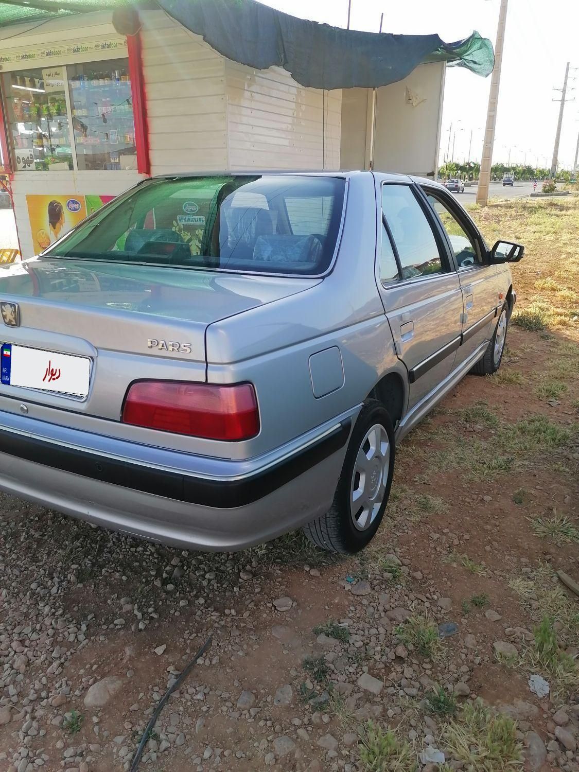 پژو پارس LX - 1400