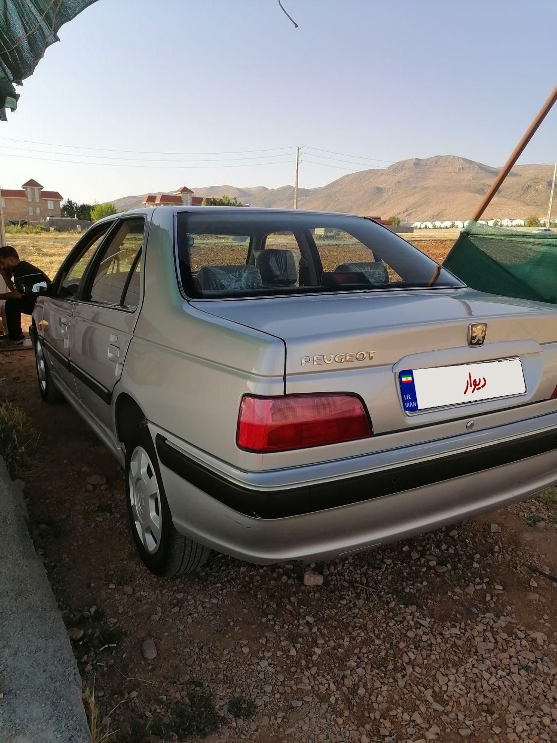 پژو پارس LX - 1400