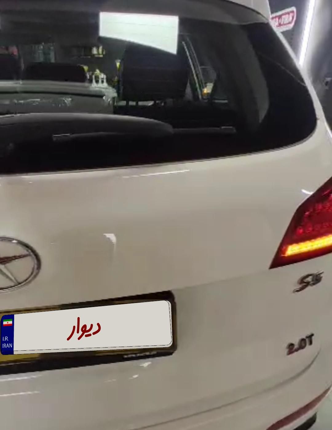 جک S5 اتوماتیک - 2021