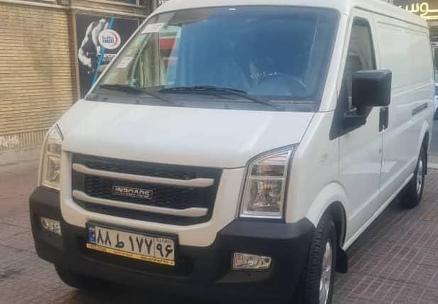 اینرودز C35 دنده ای - 2025