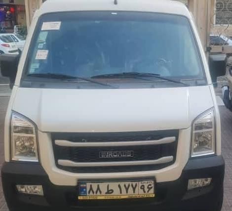 اینرودز C35 دنده ای - 2025