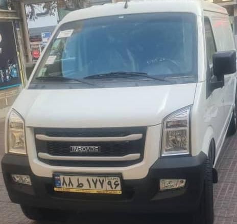 اینرودز C35 دنده ای - 2025
