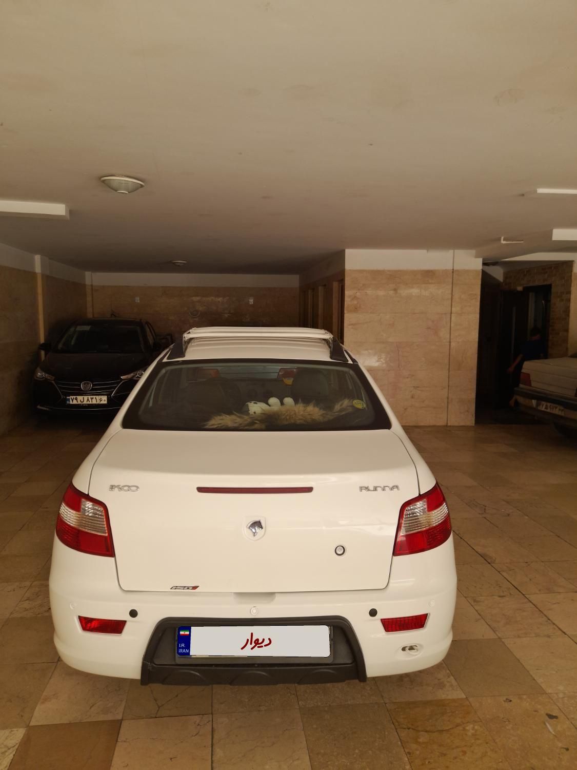 خودرو رانا، EL آگهی ann_18462835