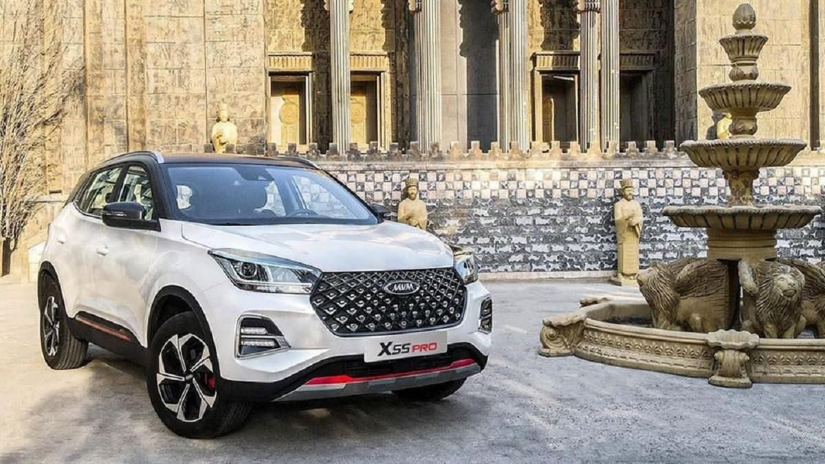 ام وی ام X55 پرو IE - 2025