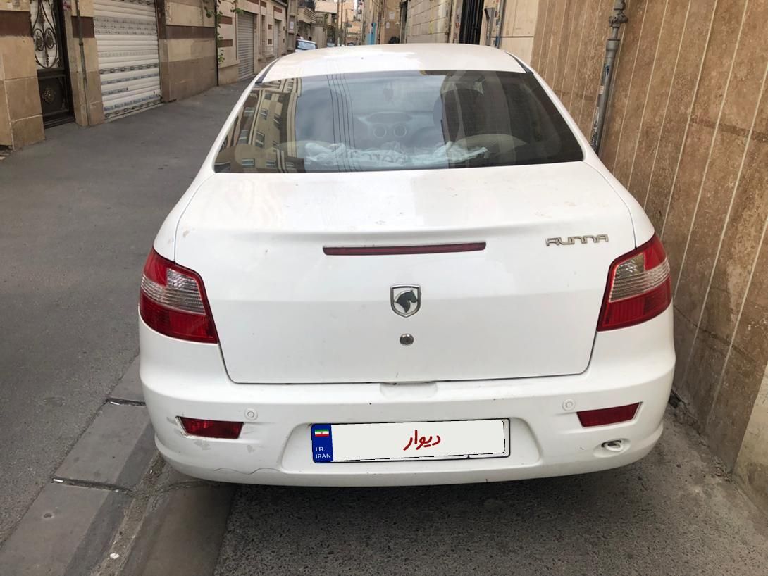 رانا LX TU5 - 1395