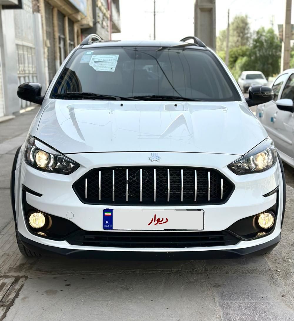 اطلس G دنده ای - 1403