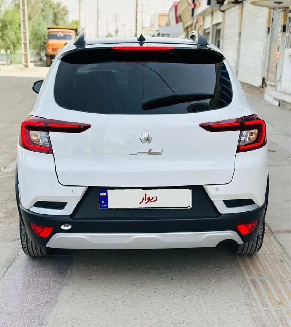 اطلس G دنده ای - 1403