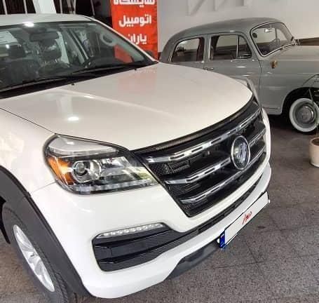 فوتون تونلند G7 - - 2024